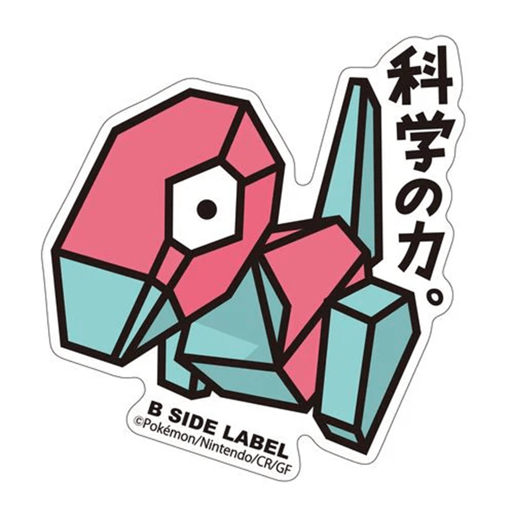 Pokemon: Porygon No.137 B - Side Label Sticker (Japanese Pokemon Center Exclusive) - Collector Store LLC