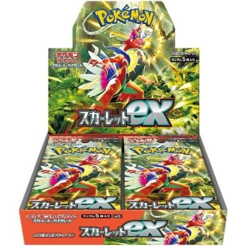 Pokemon: Scarlet ex Japanese Booster Box (sv1S) Pokemon: Scarlet ex Japanese Booster Box (sv1S)