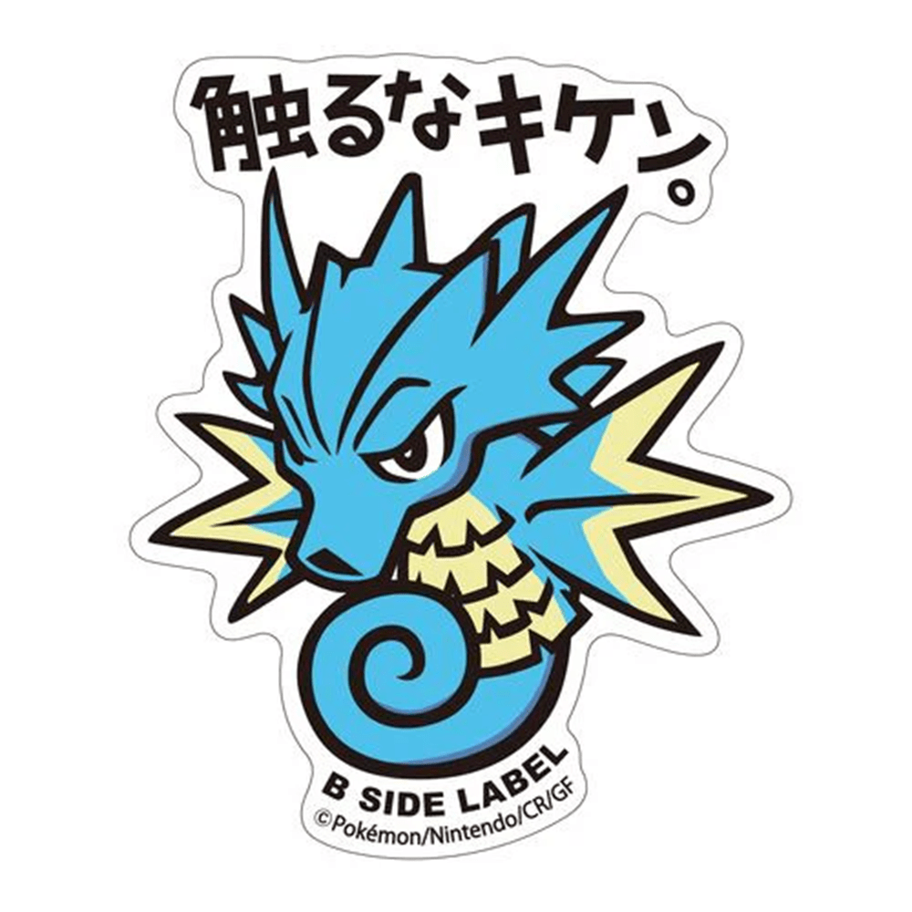 Pokemon: Seadra No.117 B - Side Label Sticker (Japanese Pokemon Center Exclusive) - Collector Store LLC