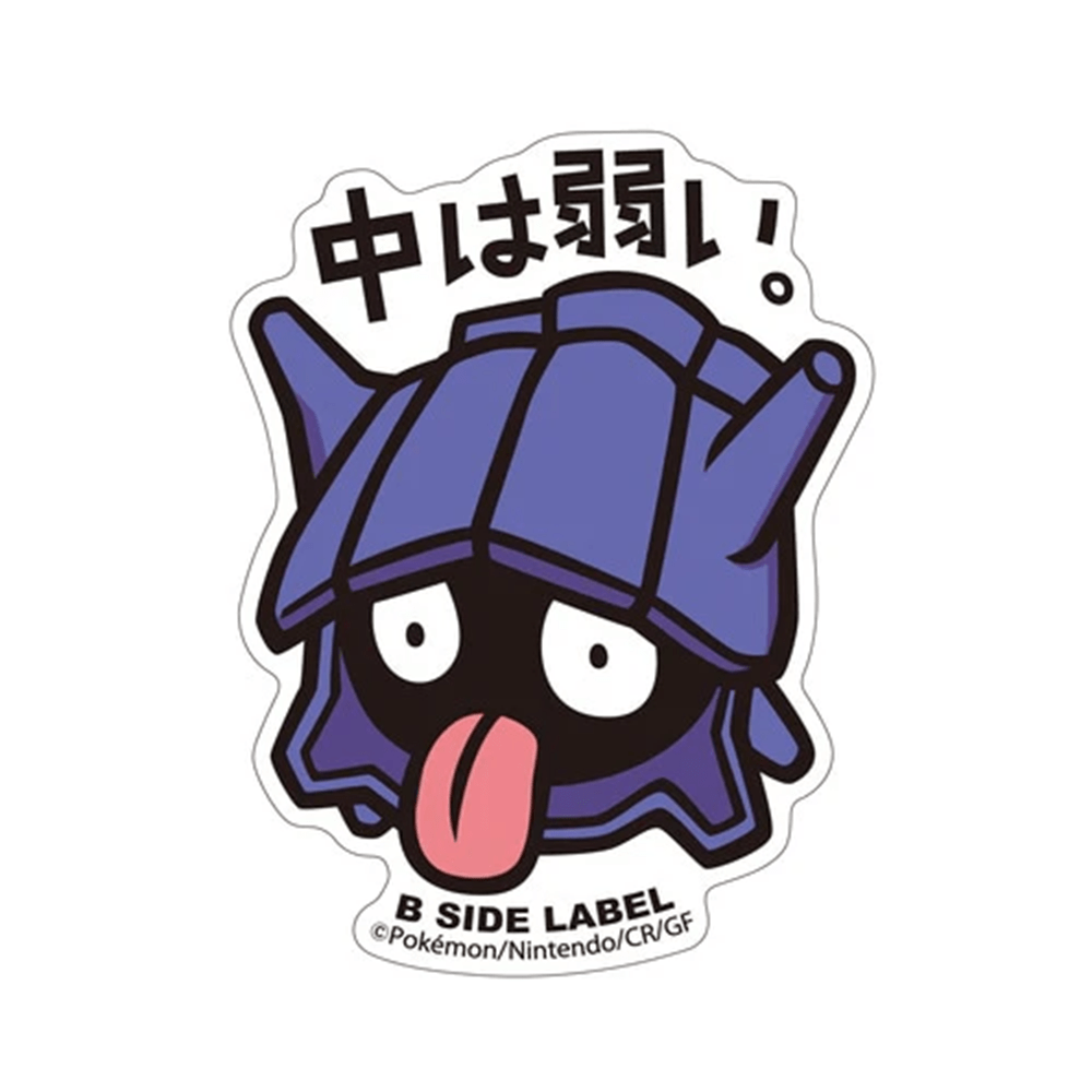 Pokemon: Shellder No.090 B - Side Label Sticker (Japanese Pokemon Center Exclusive) - Collector Store LLC