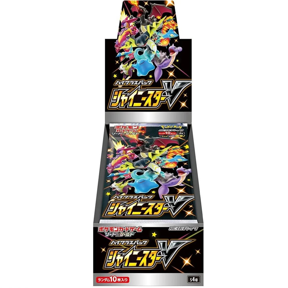 Pokemon Japanese Shiny Star V Booster Box Pokemon Japanese Shiny Star V Booster Box