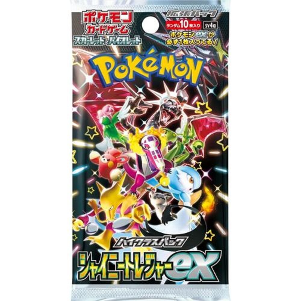 pokemon booster pack names Pokemon Japanese Shiny Treasure ex Booster Pack