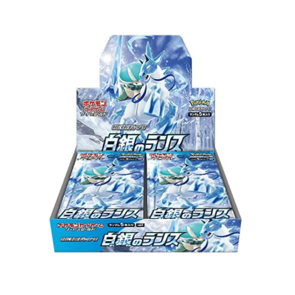 Pokemon: Silver Lance Japanese Booster Box Pokemon: Silver Lance Japanese Booster Box