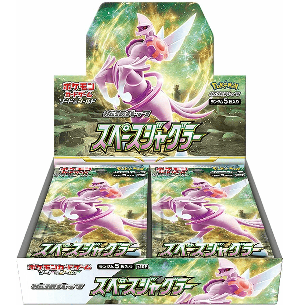 Pokemon: Space Juggler Japanese Booster Box (s10P) - Collector Store LLC