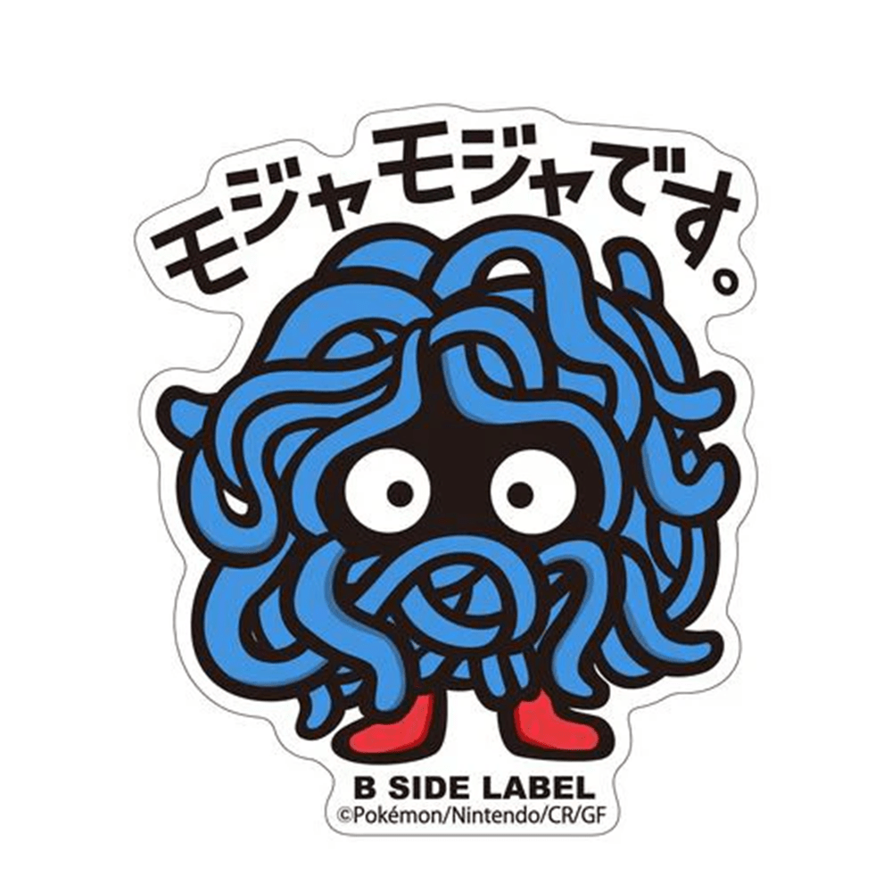 Pokemon: Tangela No.114 B - Side Label Sticker (Japanese Pokemon Center Exclusive) - Collector Store LLC