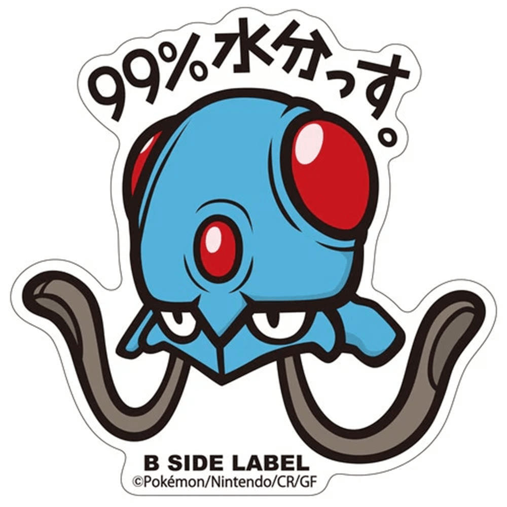 Pokemon: Tentacool No.072 B - Side Label Sticker (Japanese Pokemon Center Exclusive) - Collector Store LLC