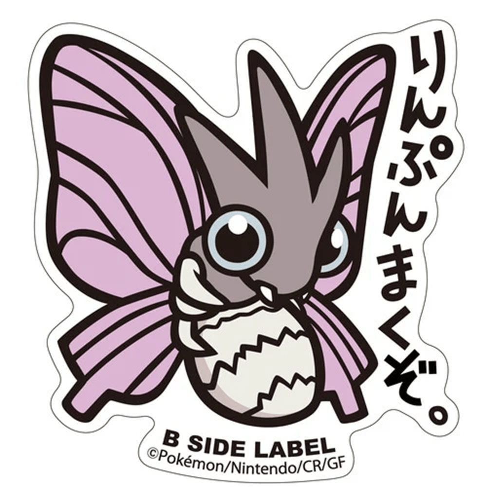 Pokemon: Venomoth No.049 B - Side Label Sticker (Japanese Pokemon Center Exclusive) - Collector Store LLC