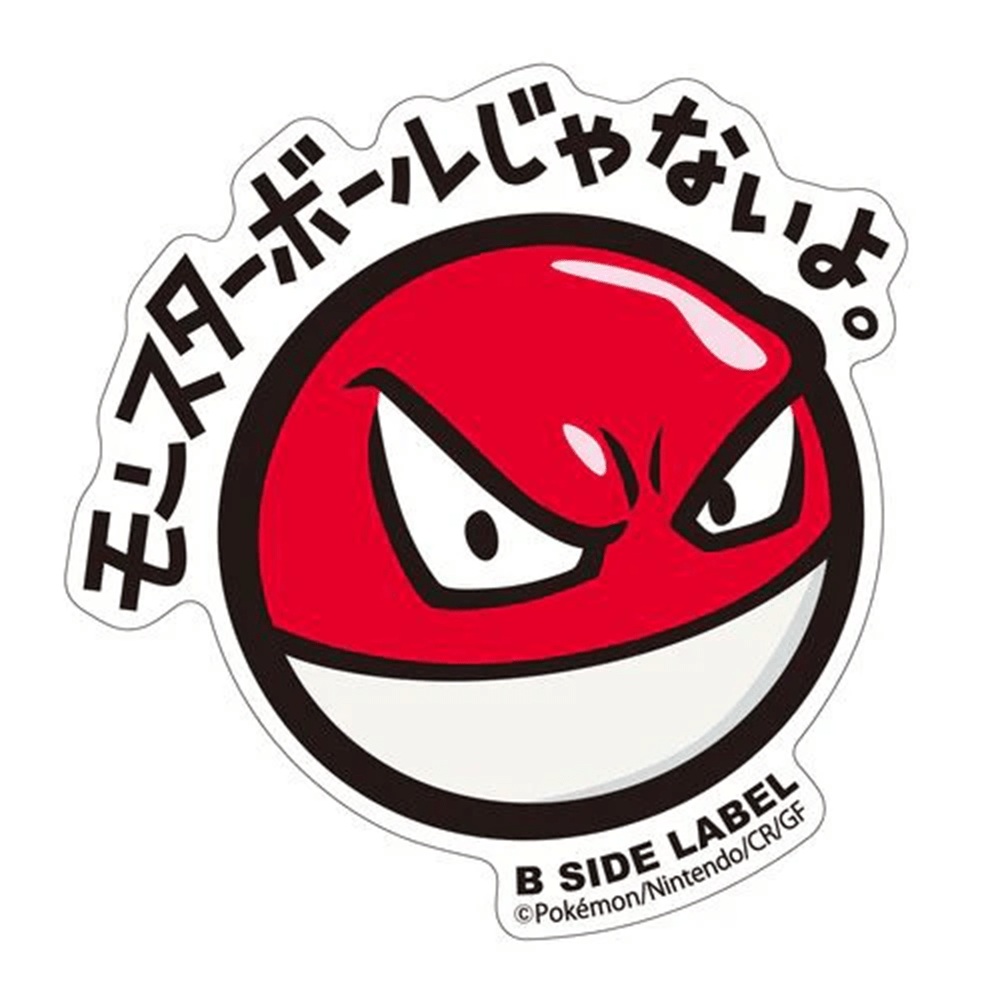 Pokemon: Voltorb No.100 B - Side Label Sticker (Japanese Pokemon Center Exclusive) - Collector Store LLC
