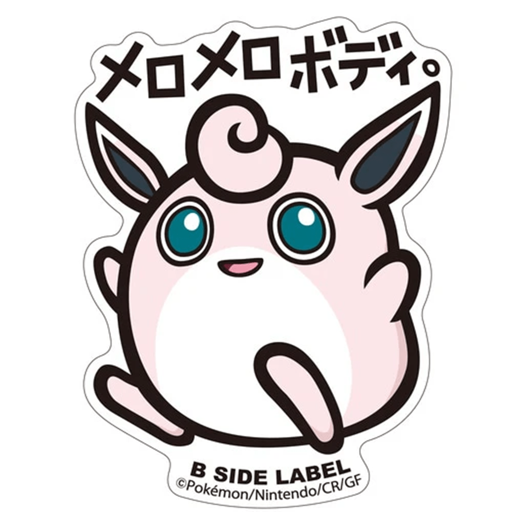 Pokemon: Wigglytuff No.040 B - Side Label Sticker (Japanese Pokemon Center Exclusive) - Collector Store LLC