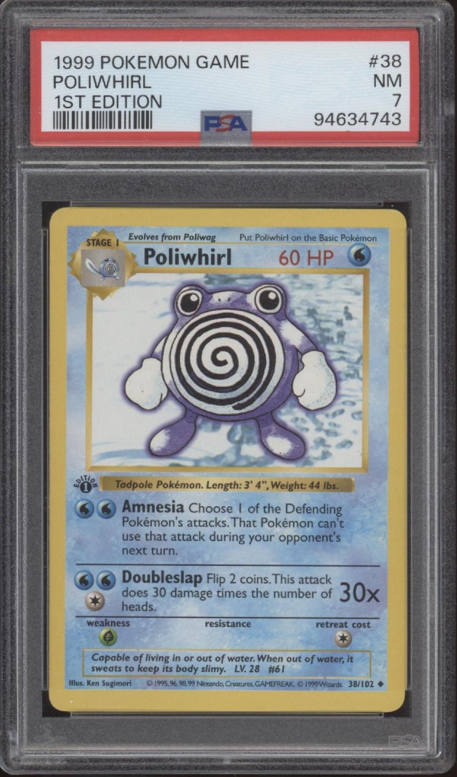 Poliwhirl Pokemon Base Set 1st Edition #38 PSA 7 - Collector Store LLC