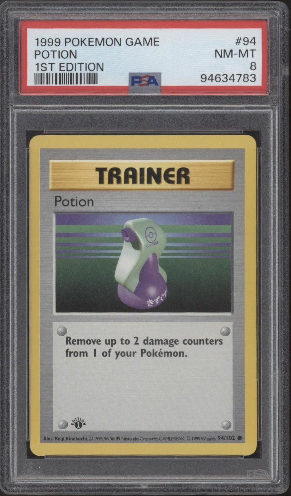 Potion Pokemon Base Set 1st Edition #94 PSA 8 - Collector Store LLC