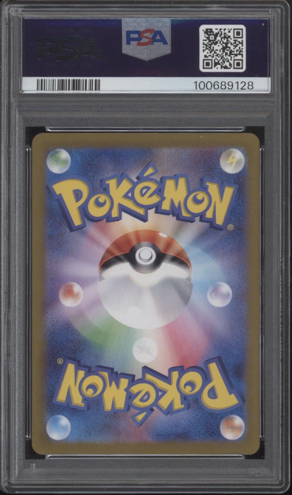 Probopass Pokemon Crimson Haze Art Rare Japanese 076 PSA 10 - Collector Store LLC
