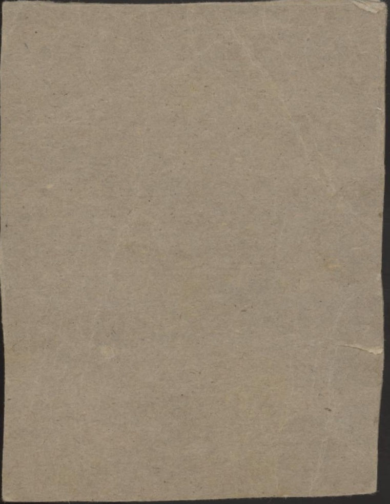 Roger Maris 1963 Post #16 New York Yankees PR - Collector Store LLC