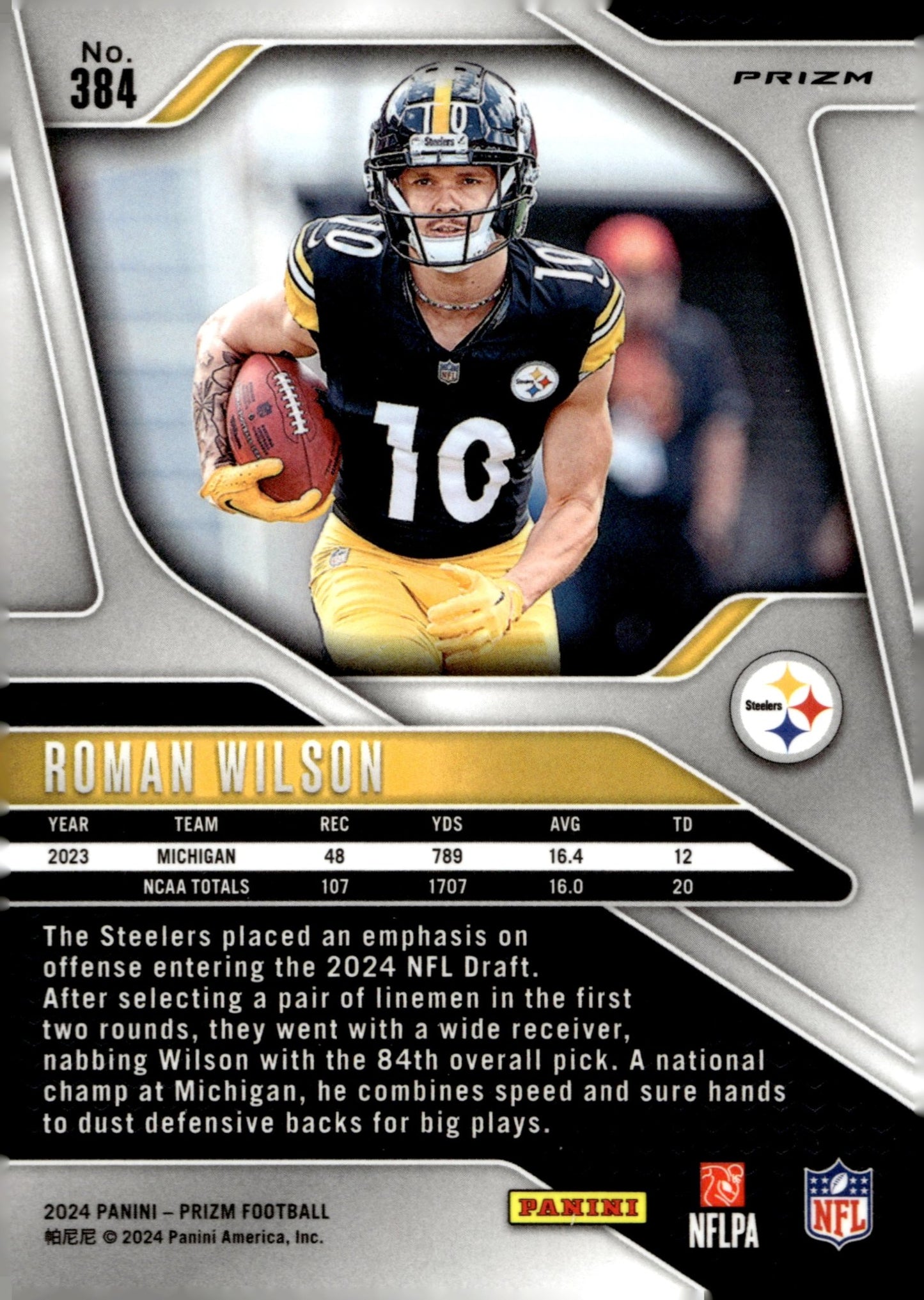Roman Wilson 2024 Panini Prizm Orange Lazer Prizm RC #384 - Collector Store LLC