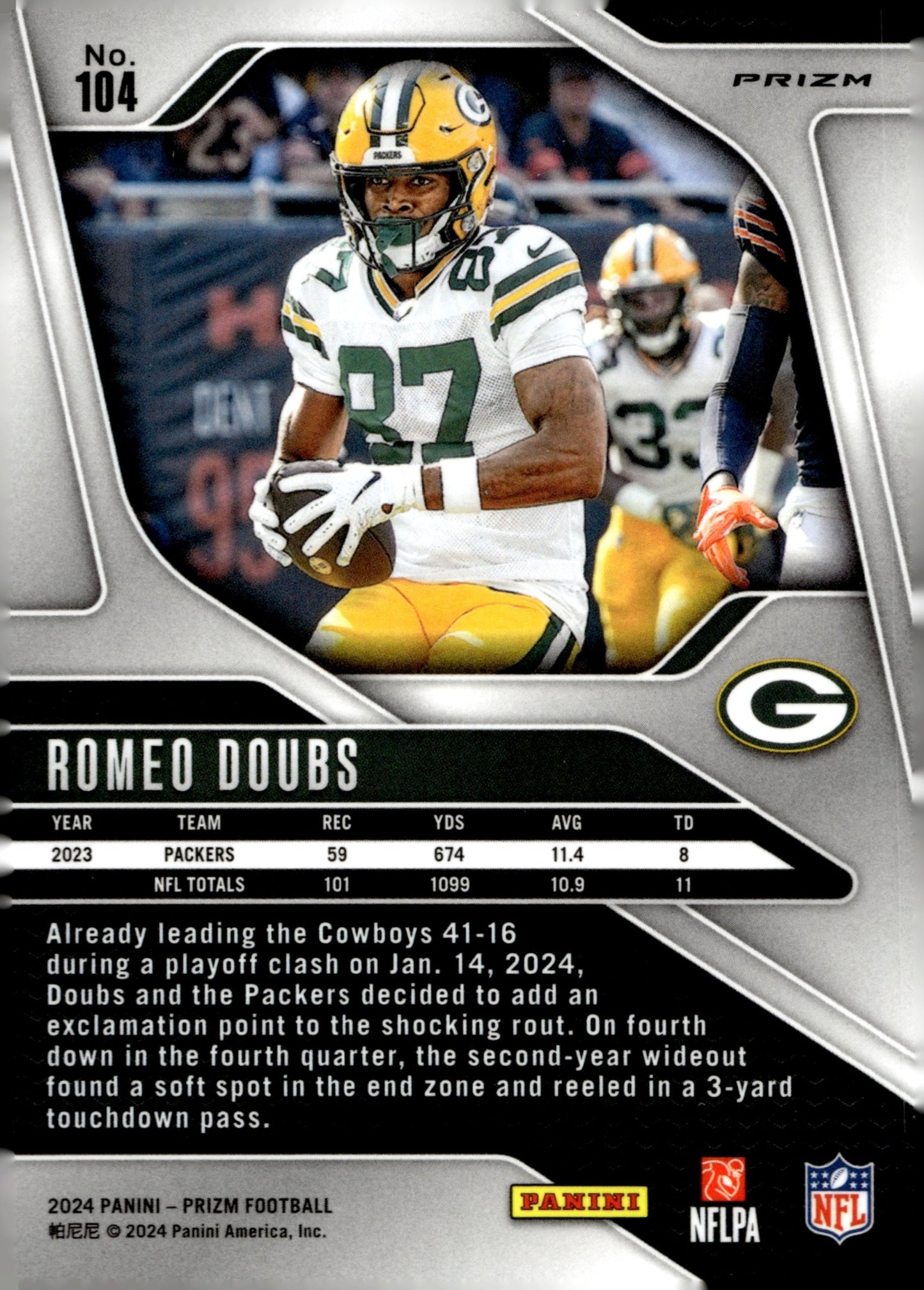 Romeo Doubs 2024 Panini Prizm Silver Prizm #104 - Collector Store LLC