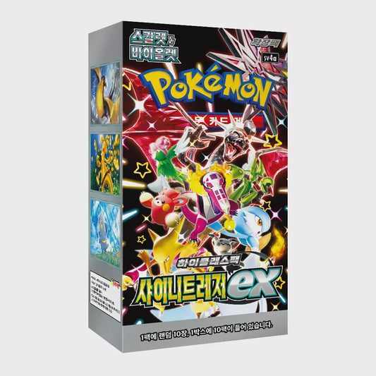Pokemon: Shiny Treasures ex KOREAN Booster Box (sv4a) - Collector Store LLC