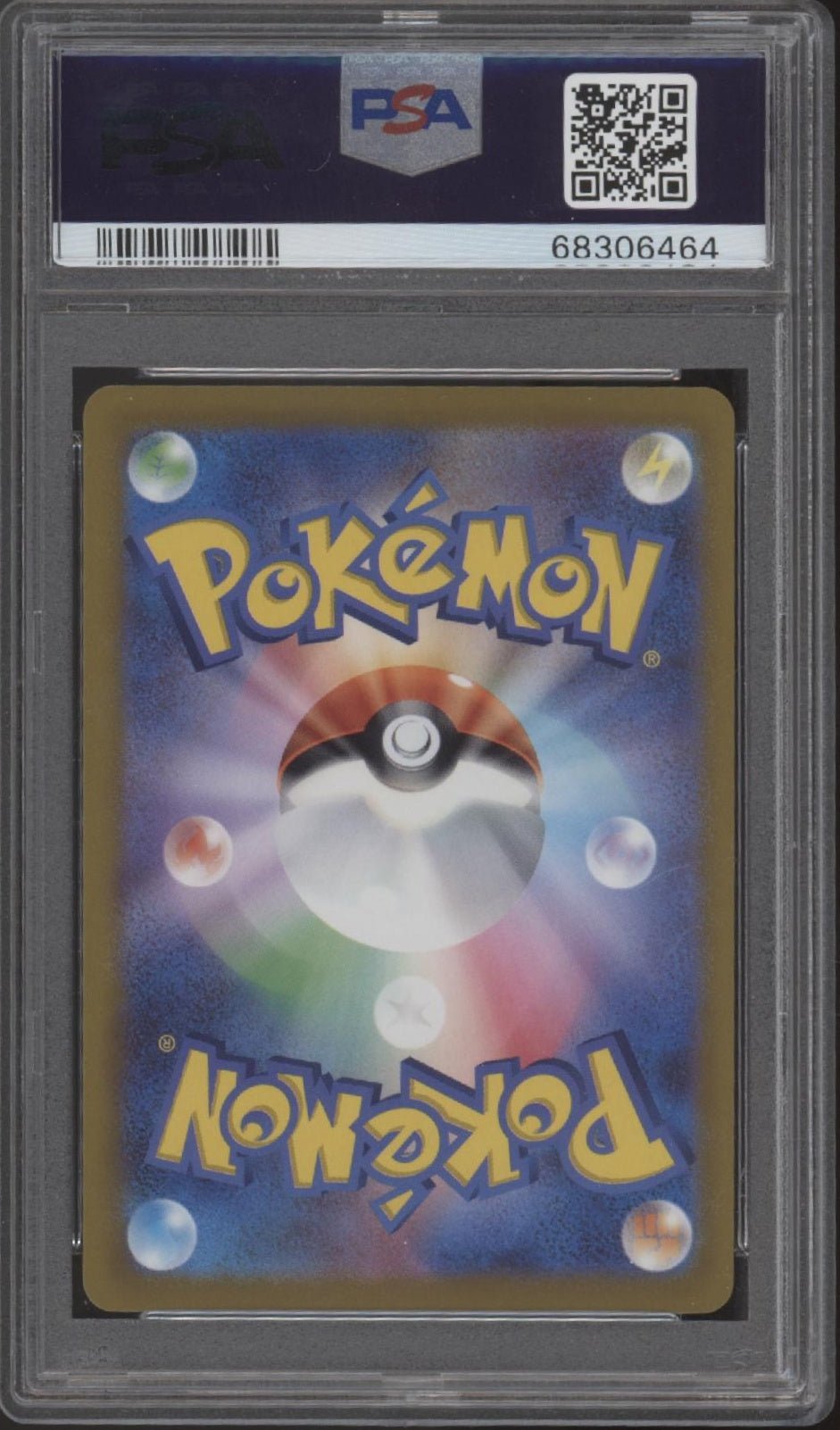 Serena Pokemon Incandescent Arcana Full Art Japanese #081 PSA 10 #2 - Collector Store LLC