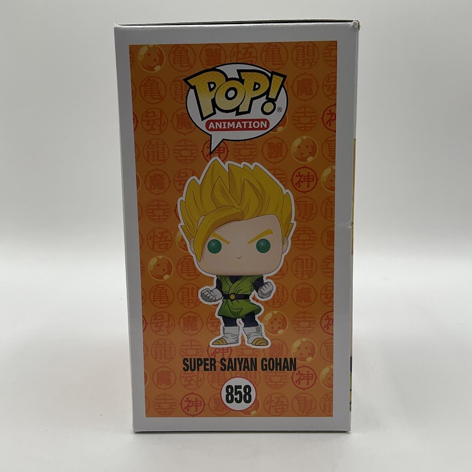 Super Saiyan Gohan Funko Pop! Dragon Ball Z #858 - Collector Store LLC