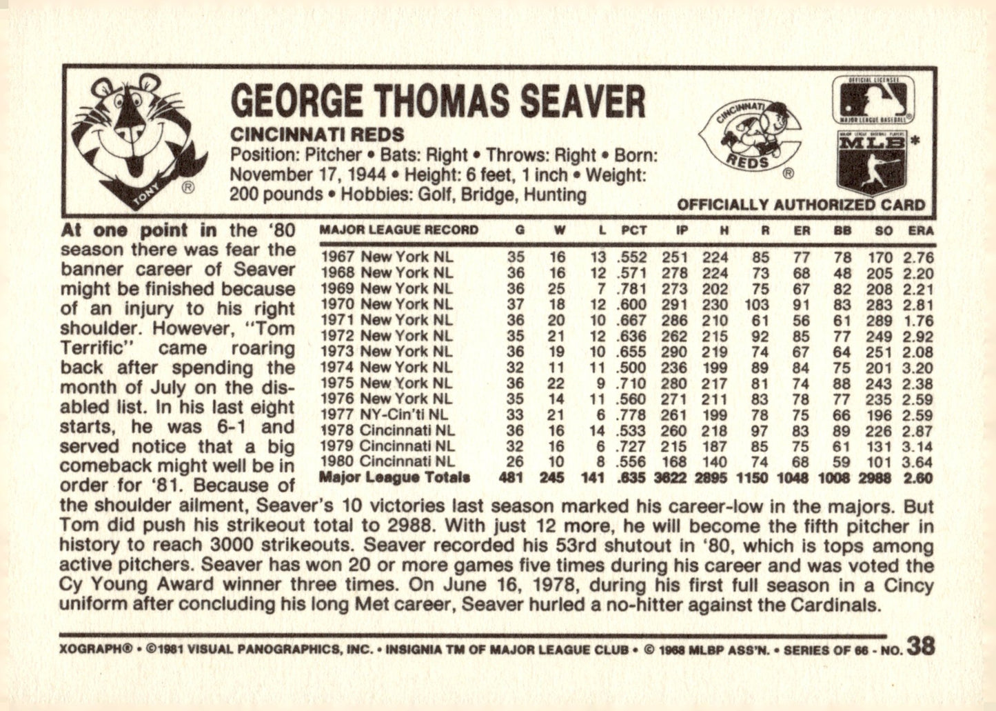 Tom Seaver 1981 Kellogg's 3D Super Stars #38 - Collector Store LLC