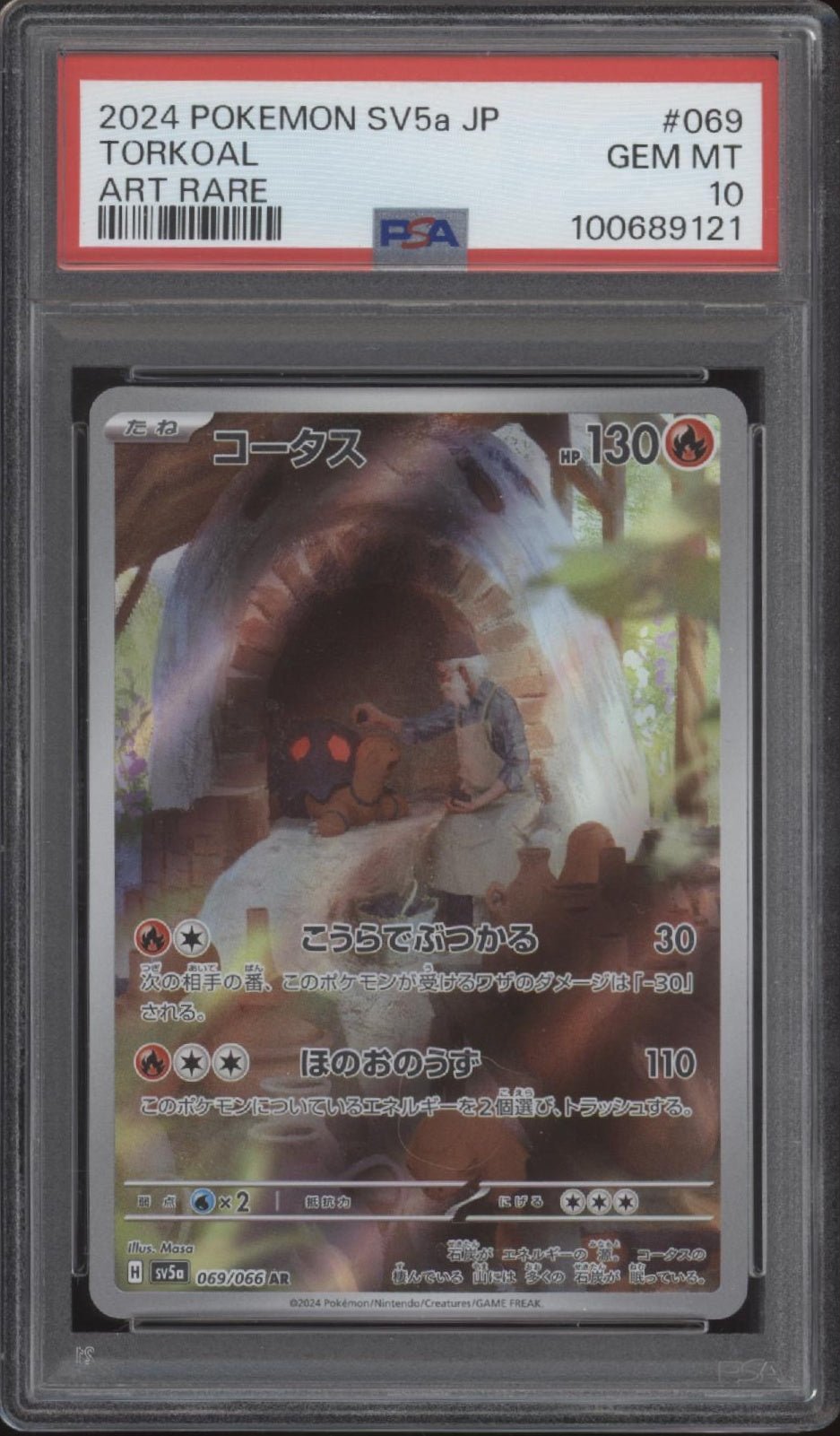 Torkoal Pokemon Crimson Haze Art Rare Japanese 069 PSA 10 - Collector Store LLC