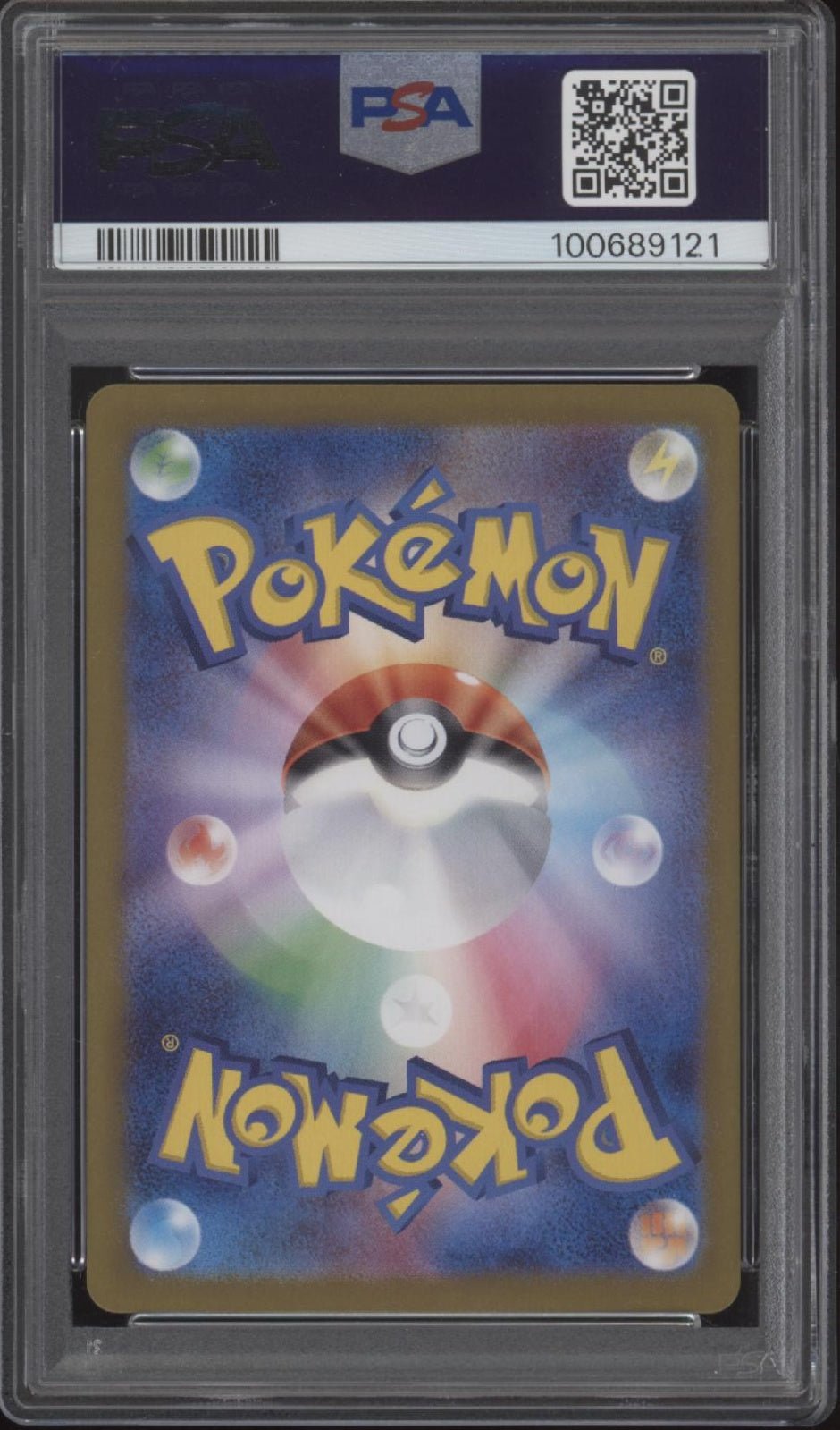 Torkoal Pokemon Crimson Haze Art Rare Japanese 069 PSA 10 - Collector Store LLC