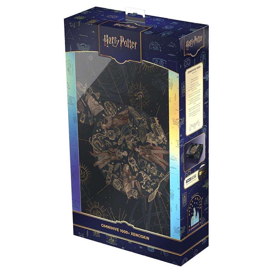 Ultimate Guard: Omnihive 1000+ Harry Potter