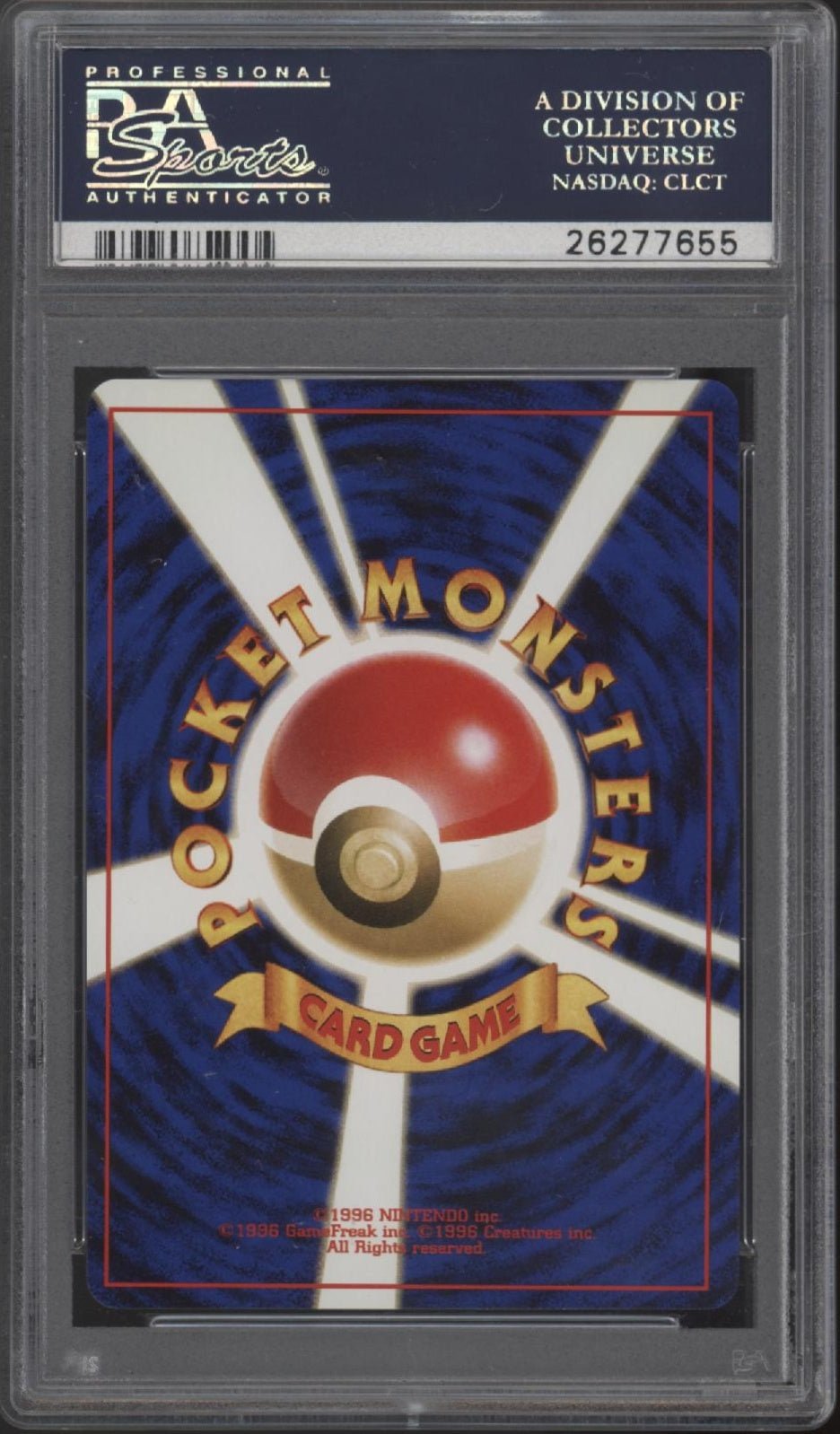 Unown Pokemon Neo Discovery Holo Japanese 201 PSA 9 - Collector Store LLC