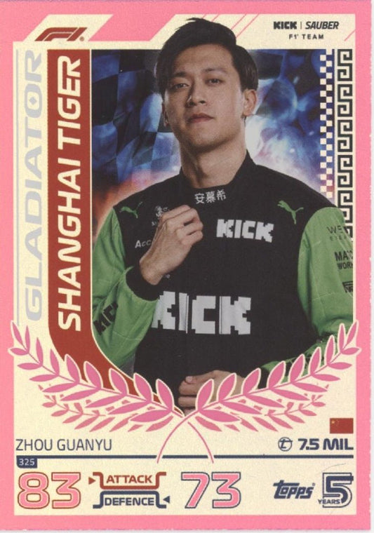 Zhou Guanyu 2024 Topps Turbo Attax Gladiator Shanghai Tiger Pink - Collector Store LLC