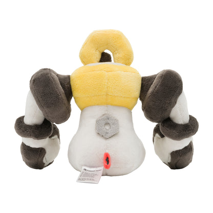Pokemon: Pokemon Fit Melmetal No.809 Plush (Japanese Pokemon Center Exclusive)