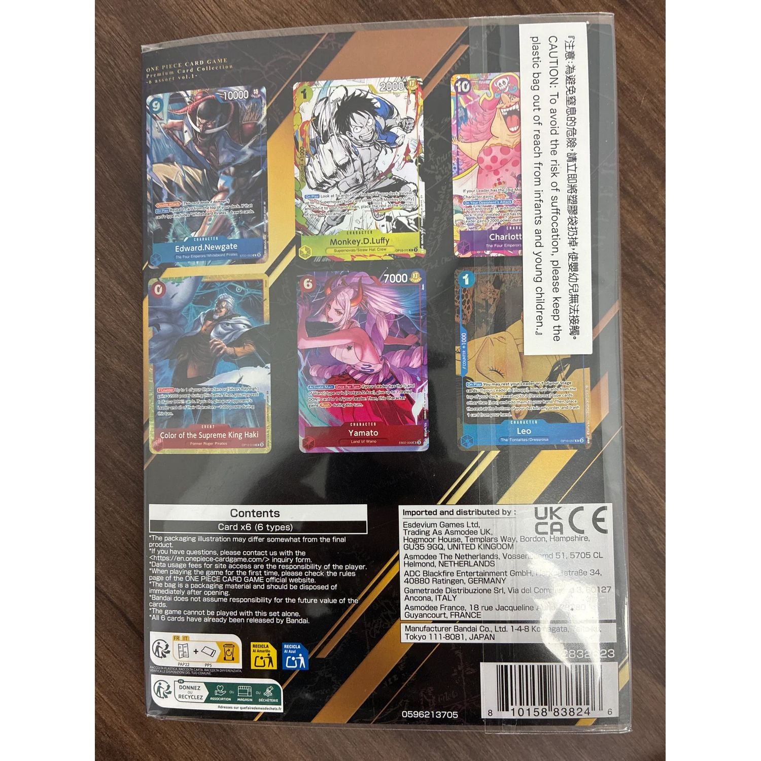 洋楽 Masterpiece Collectors Box vol. 1-10 Masterpiece Collectors Box Volume 1 - 10 (PTG CD'S)