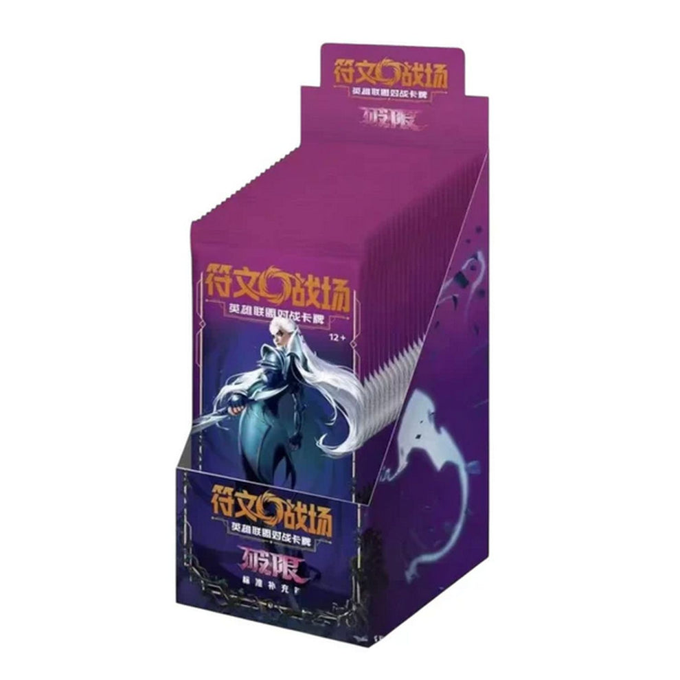 riftbound booster box buy Riftbound League of Legends TCG: Chinese Unleashed Slim Booster Box