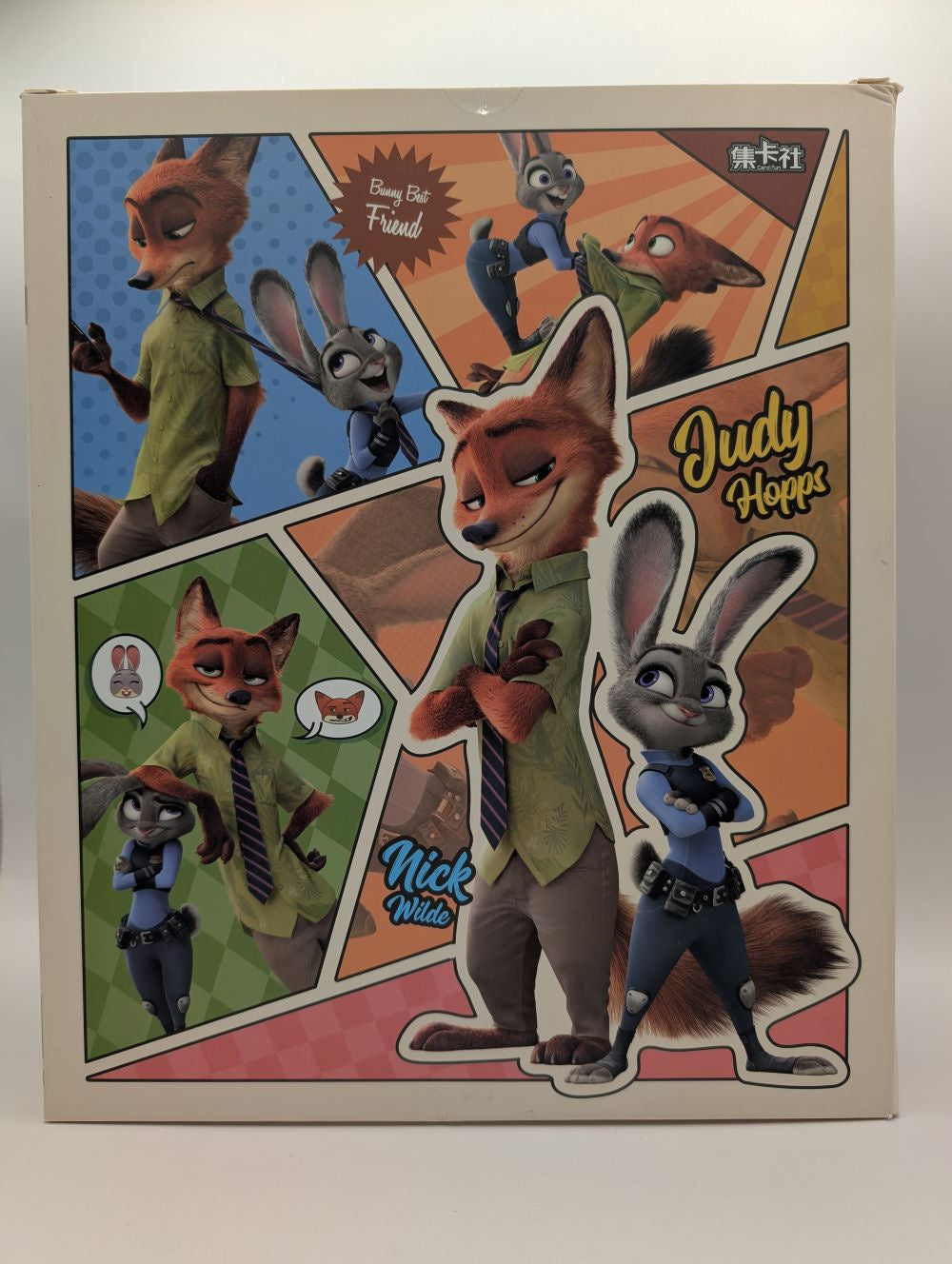 Card Fun Chinese Zootopia Binder