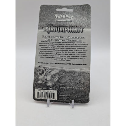 Pokemon: Heart Gold Soul Silver Triumphant Blister Pack #1