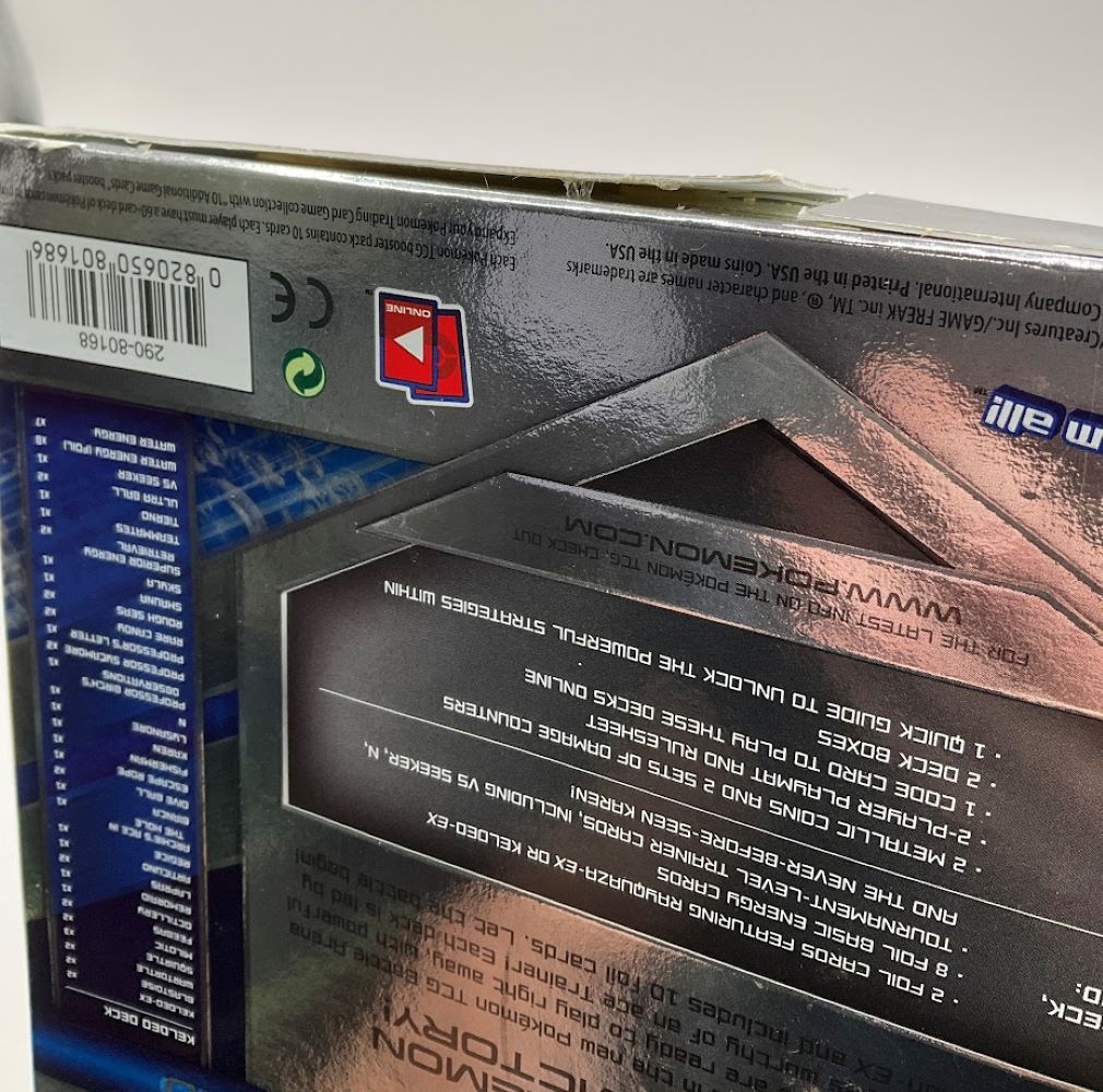 Pokemon: Battle Arena Decks [Keldeo vs Rayquaza] #1 *See Pictures for Condition*