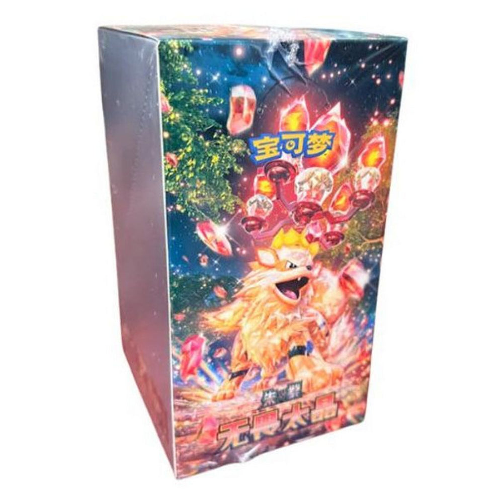 terastal booster box Pokemon: Chinese Scarlet & Violet Fearless Slim lyt25 style cards Tarkir: Dragonstorm Commander Deck Select Variant:Scarlet & Violet 2 - Paldea Evolved (Booster Pack)