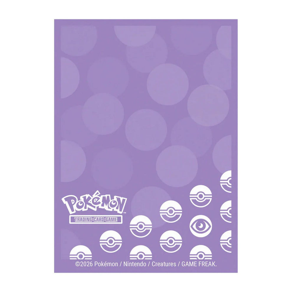 Ultra Pro: Standard 65ct Pokemon Sleeves