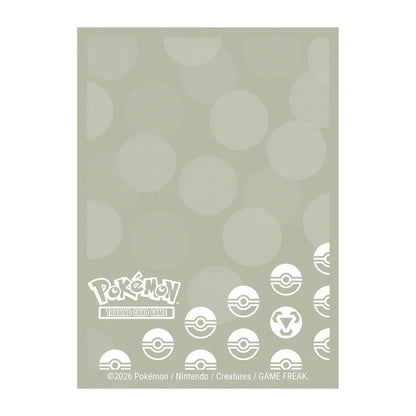 Ultra Pro: Pokemon Energy Sleeves - Metal (65ct)
