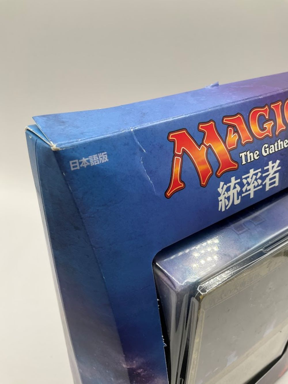 Magic the Gathering: Commander 2017 Arcane Wizardry Commander Deck [Japanese] #1 *See Pictures for Condition*