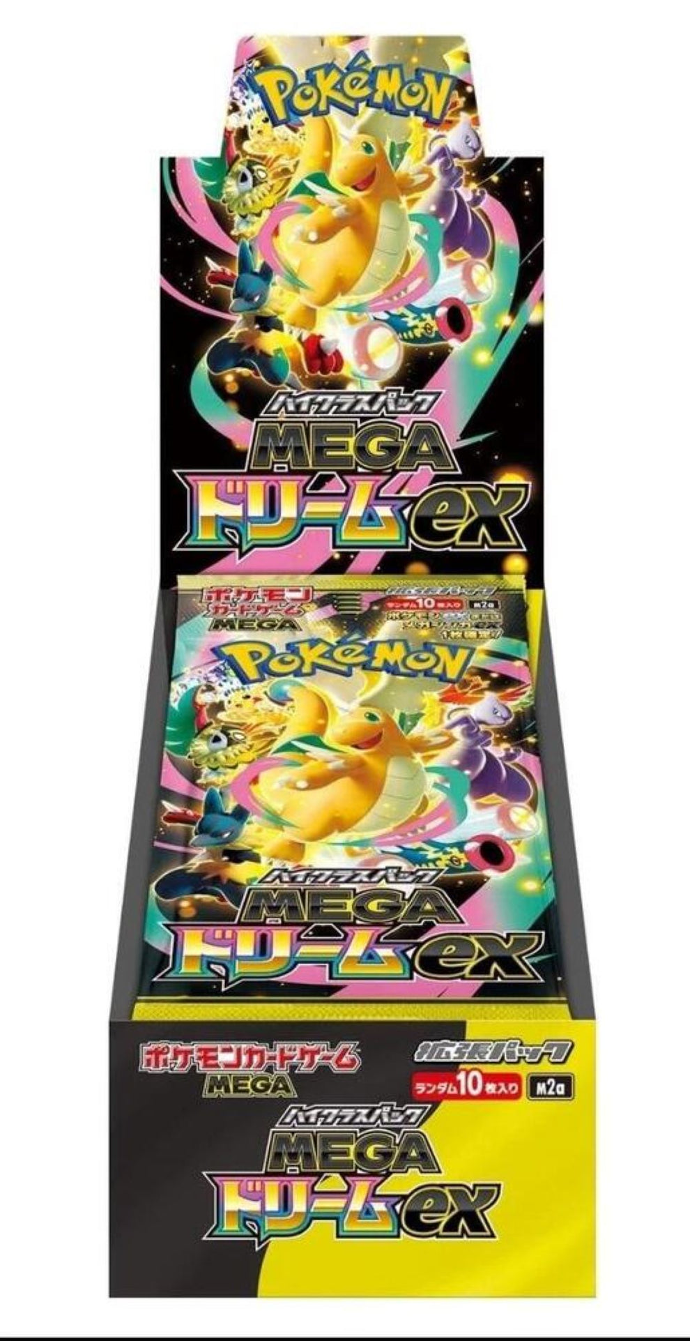 Pokemon: Mega Dream Japanese Booster Box (M2a) Pokemon: Mega Dream Japanese Booster Box (M2a)
