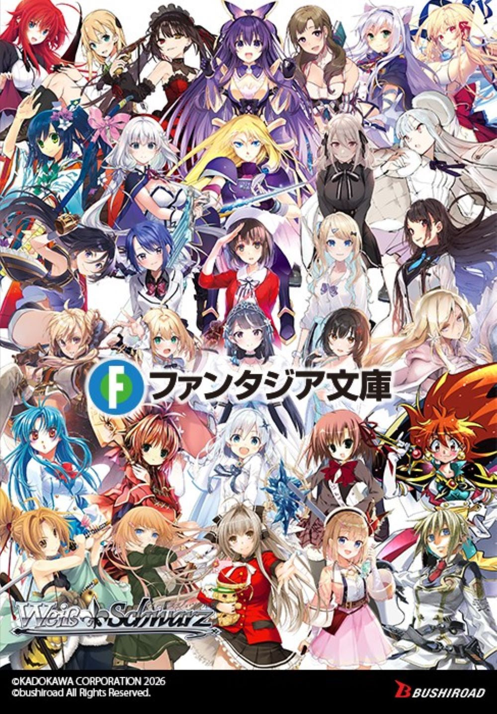 Weiss Schwarz: Fujimi Fantasia Bunko Vol 2 Booster Box *Expected Release Date 04-24-2026*