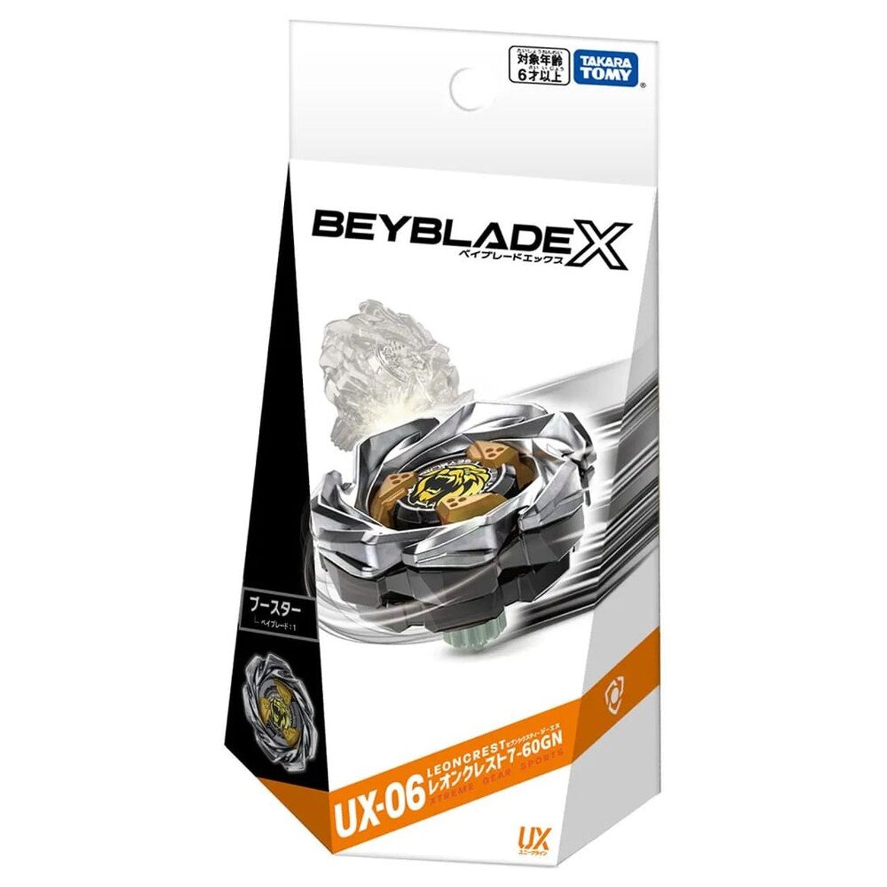 Takara Tomy Beyblade X UX-06 Leoncrest 7-60GN