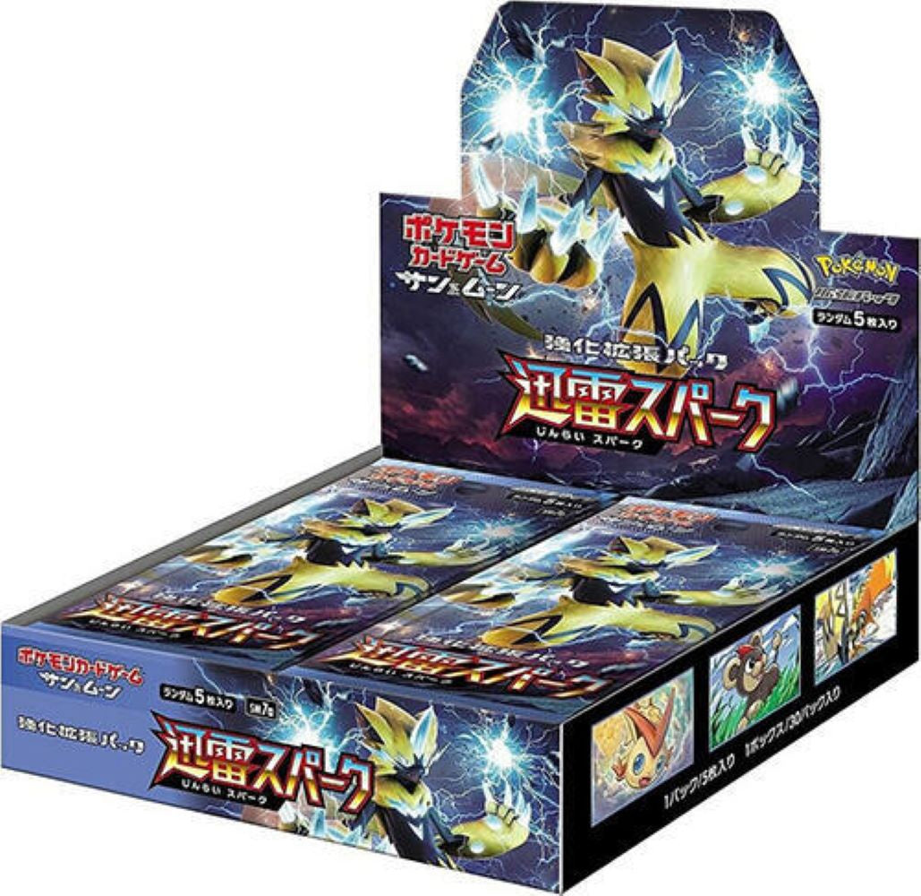 Pokemon: Thunderclap Spark Japanese Booster Box
