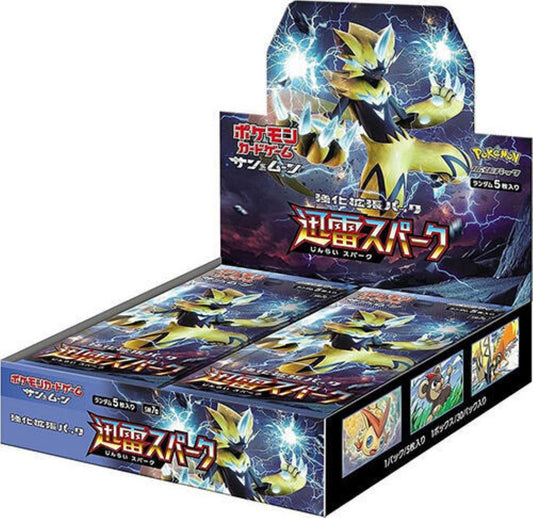 Pokemon: Thunderclap Spark Japanese Booster Box