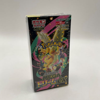 Pokemon: Mega Dream Japanese Booster Box