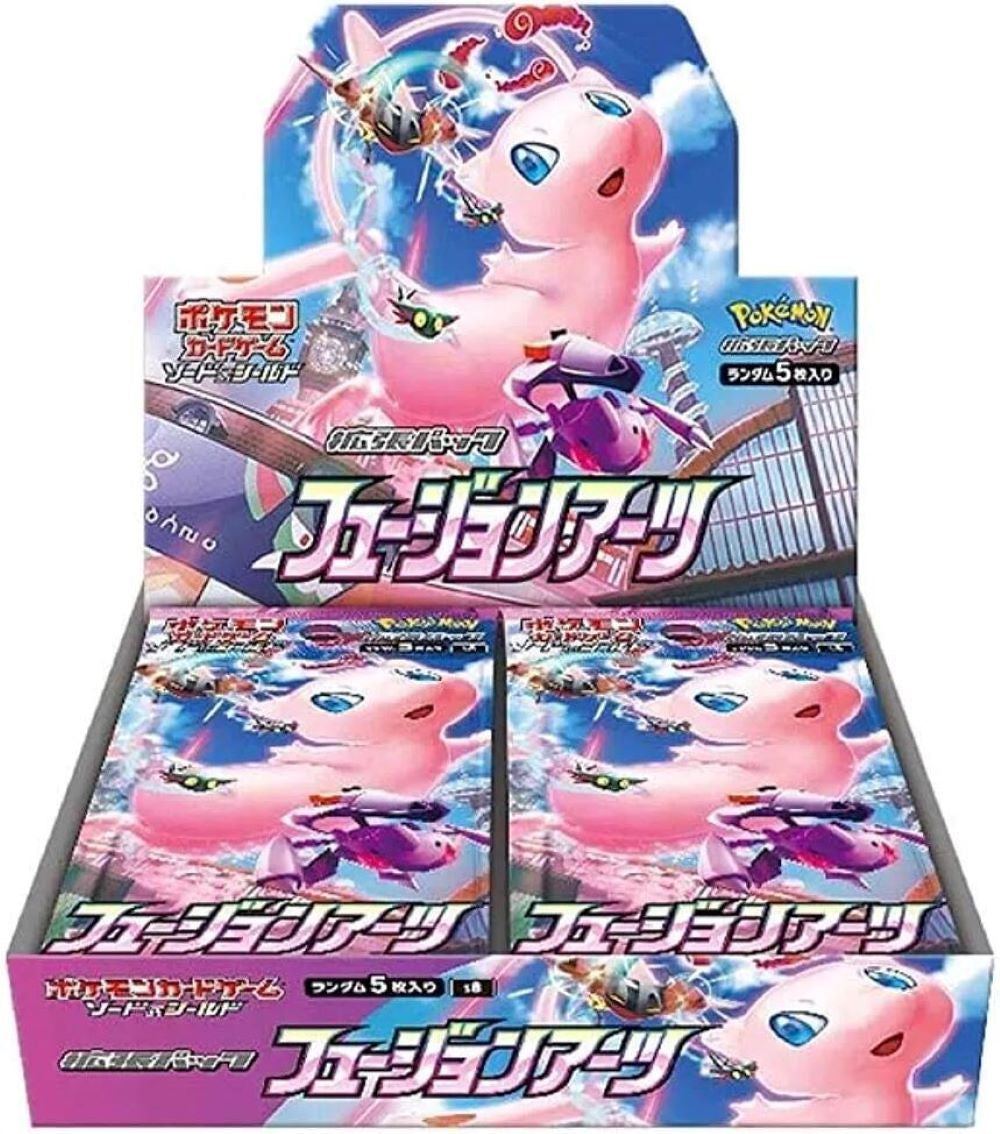 Pokemon: Fusion Arts Japanese Booster Box