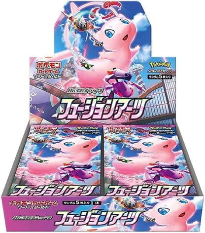 Pokemon: Fusion Arts Japanese Booster Box