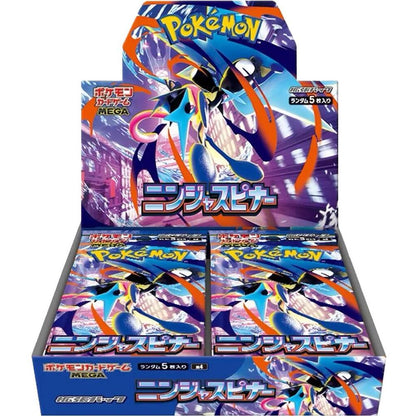 Pokemon Japanese Ninja Spinner Booster Box (M4)