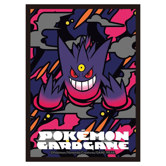 Pokemon Mega Gengar Sleeves