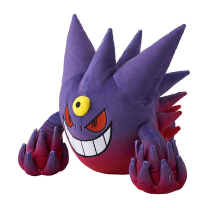 Pokemon Mochiricchi Mega Gengar Plush