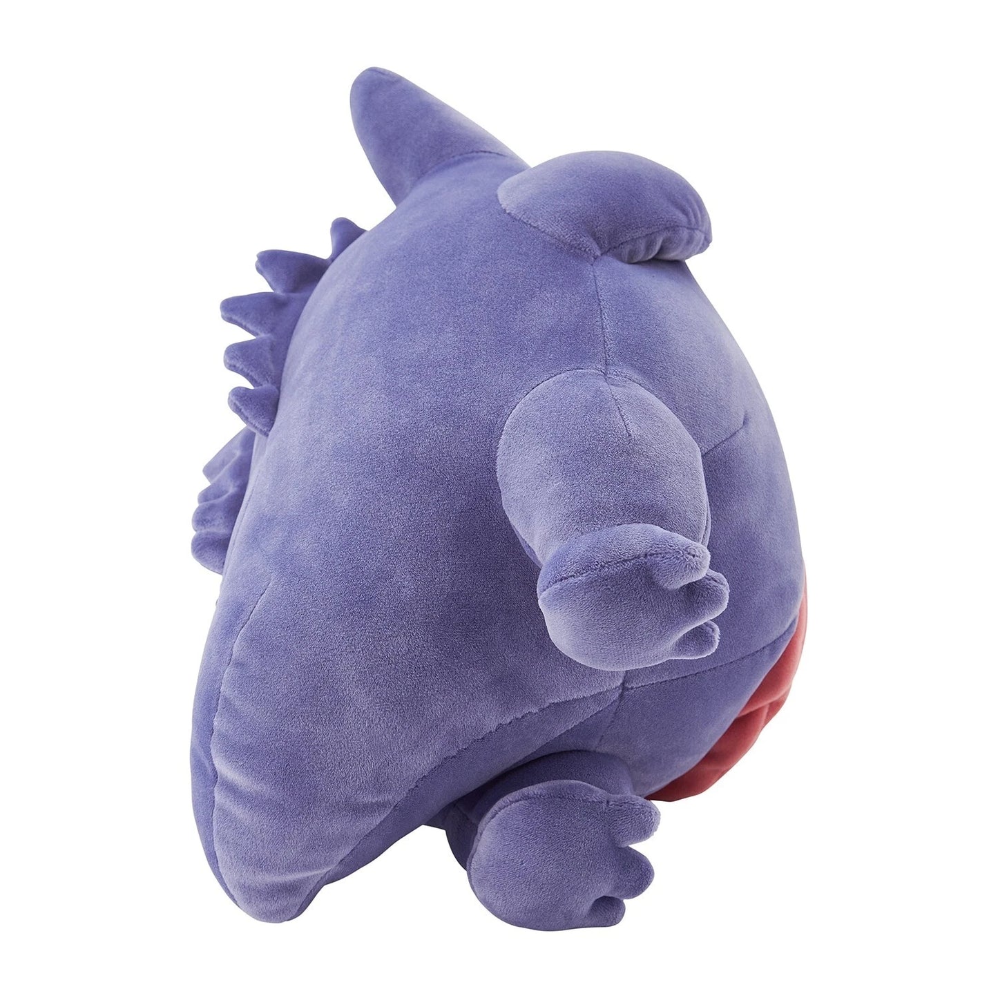 Pokemon: Pokemon Sleep Gengar Plush (Japanese Pokemon Center Exclusive)